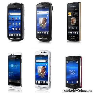 Sony Ericsson выпустит Android 4.0 для всех смартфонов Xperia 2011 года