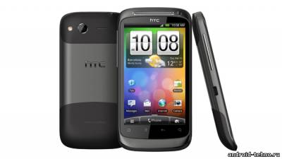 HTC Desire S обновление до Android 2.3.5