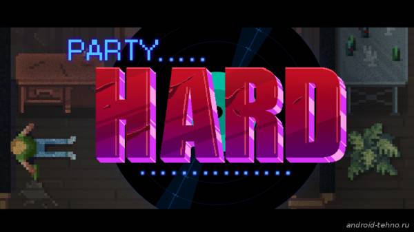 Party Hard - инди-игра про маньяка