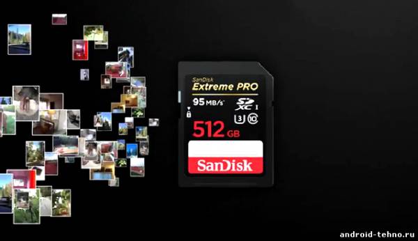 SanDisk выпустила карту памяти объёмом 512 ГБ