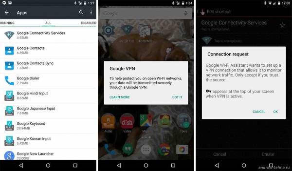 Android 5.1 защитит данные в незащищённых Wifi сетях