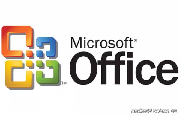 Приложения Microsoft Office теперь официально доступны на Android