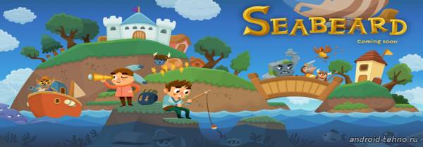 Seabeard выходит на Android 14 мая.