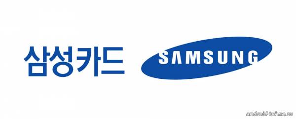 Samsung начинает работать над дисплеем в 11K.