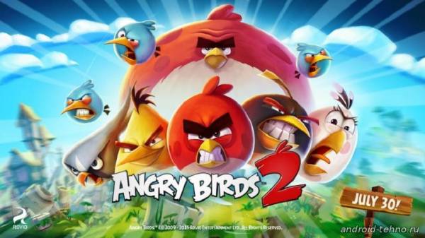 Angry Birds 2 выйдет в свет 30 июля.