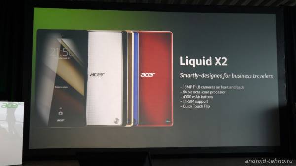 Новый смартфон от Acer будет находиться у вас в руках дольше, чем в кармане.