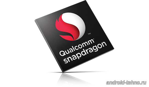 Информация о процессоре Snapdragon 821