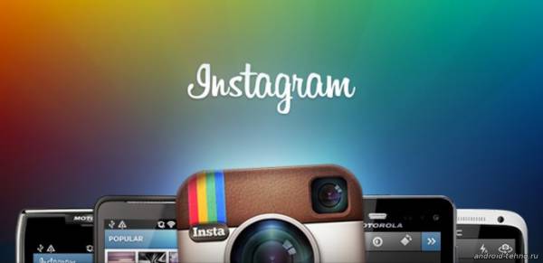 Instagram в скором времени оптимизирует порядок выдачи ленты