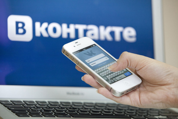 Истории в ВКонтакте - новый функционал