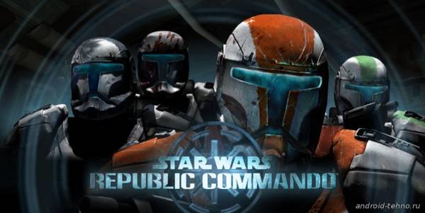 Слухи: Star Wars: Imperial Commando выйдет уже в 2017 году!