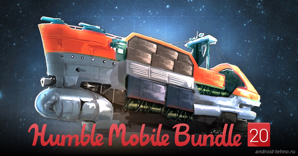 Humble Mobile Bundle 20 - доступно уже 8 игр