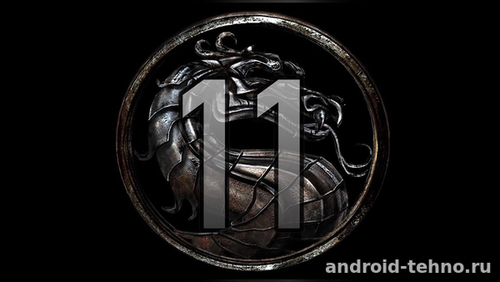 Mortal Kombat 11: gameplay и эксклюзивный скин для русских фанатов