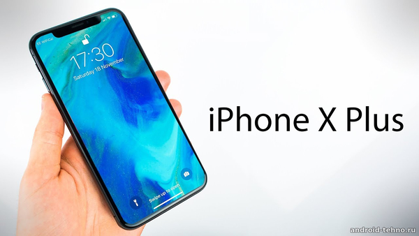 X Plus от iPhone