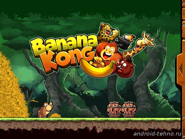 Banana Kong для андроид скачать бесплатно