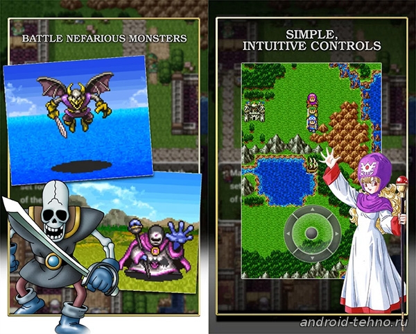 Dragon Quest 2 для андроид скачать бесплатно на android