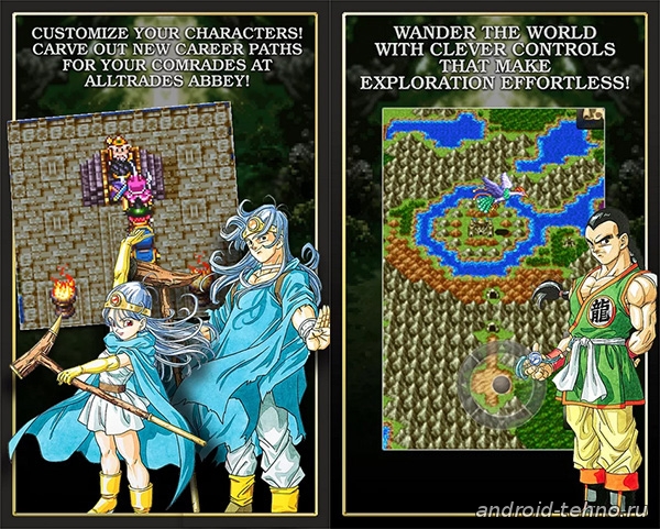 Dragon Quest 3 для андроид скачать бесплатно на android