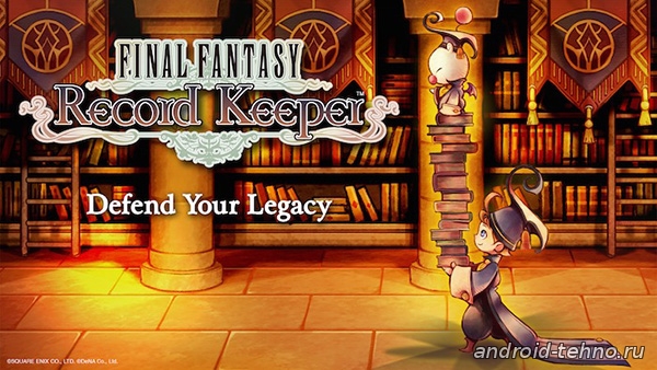 Final Fantasy Record Keeper для андроид скачать бесплатно на android