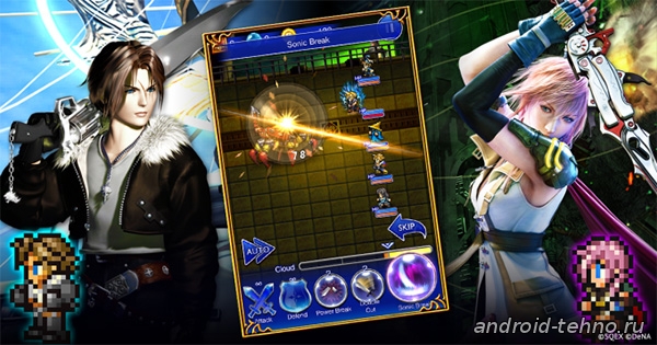 Final Fantasy Record Keeper для андроид скачать бесплатно на android