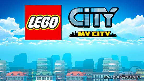 LEGO® City My City для андроид скачать бесплатно на android