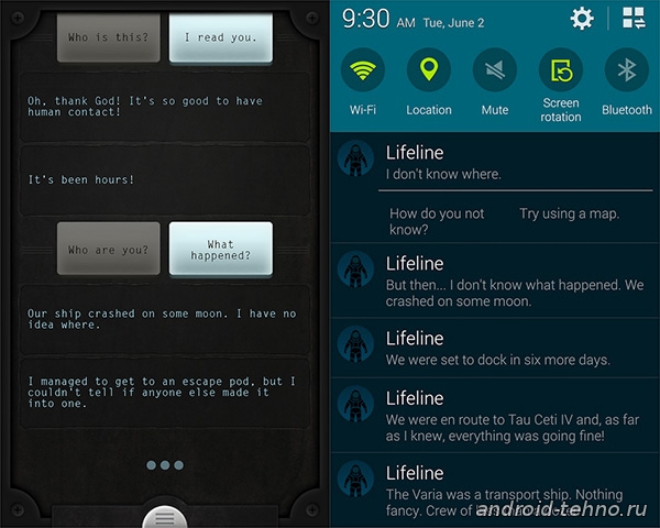 Lifeline для андроид скачать бесплатно на android