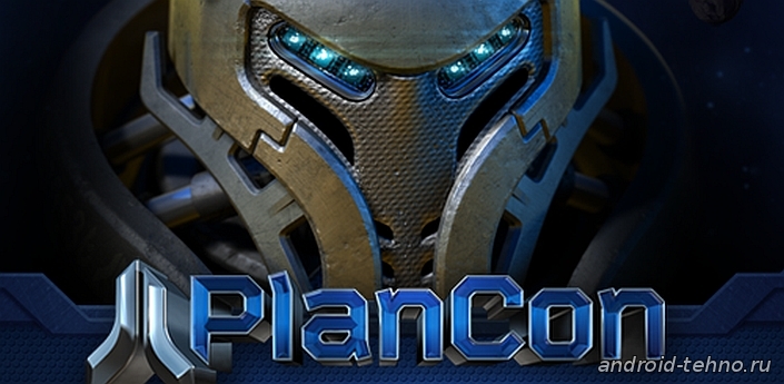 Plancon: Space Conflict для андроид