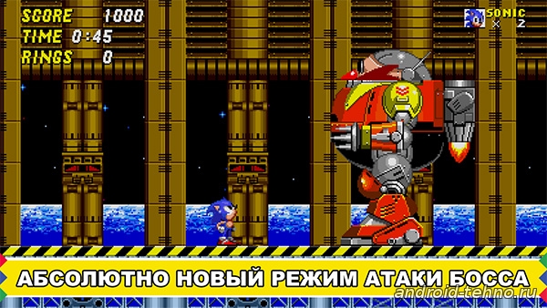 Sonic The Hedgehog 2 для андроид скачать бесплатно