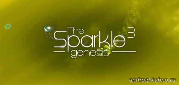 Sparkle 3 Genesis для Андроид скачать бесплатно на Android