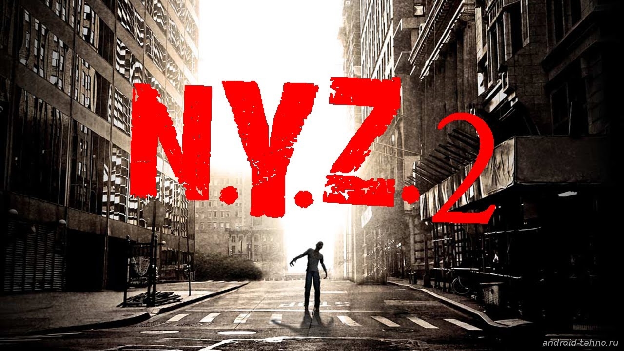 N.Y.Zombies 2 на android