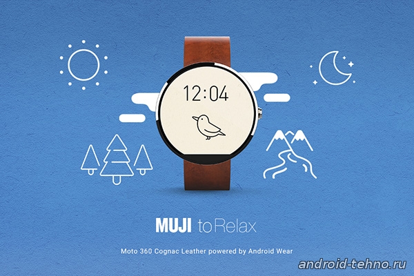 Google запустила в Play Store 17 новых скинов для Android Wear Watch