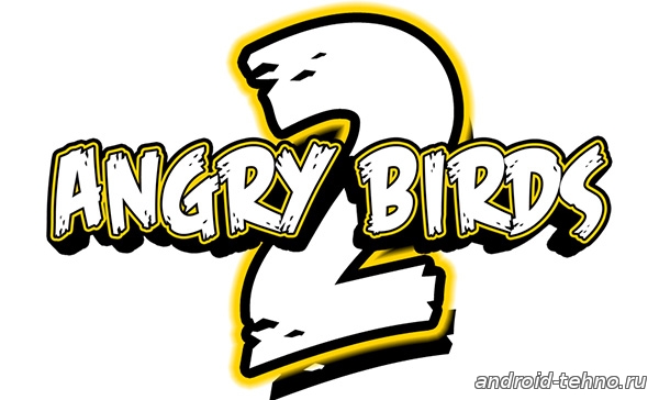 Angry Birds 2 выйдет в свет 30 июля