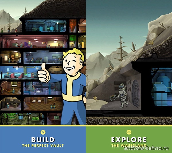 Уже скоро Bethesda подарит немного Fallout на Android