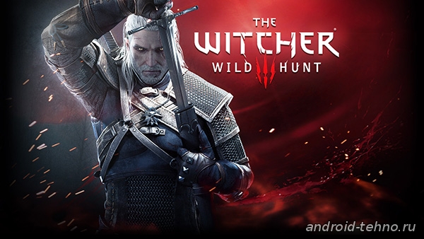 The Witcher 3: Wikd Hunt - первое впечатление