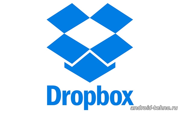 Dropbox для андроид скачать бесплатно на android