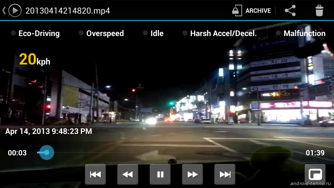 CaroO Pro Driving Recorder для андроид