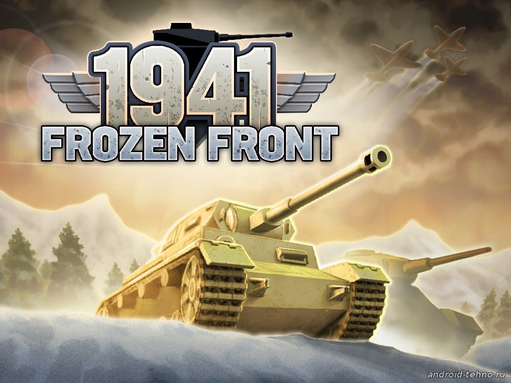 1941 Frozen Front для андроид скачать бесплатно на android