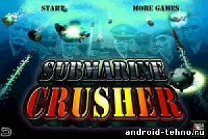 Submarine Crusher для андроид