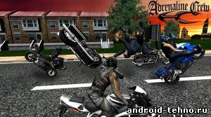 Race Stunt Fight! Motorcycles для андроид