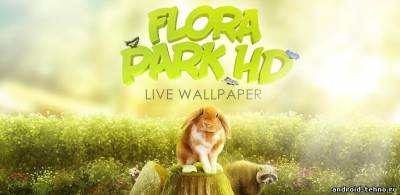Flora Park HD - Весенние обои на андроид для андроид