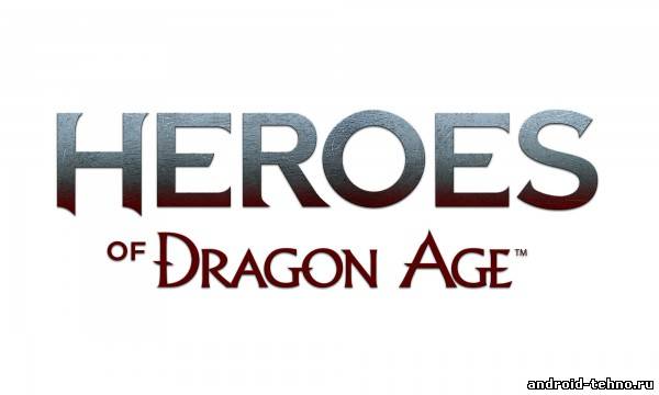 Heroes of Dragon Age для андроид