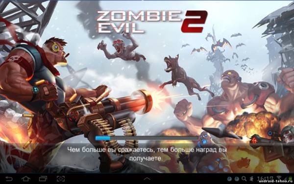 Zombie Evil 2 - продолжение отличной TD для андроид