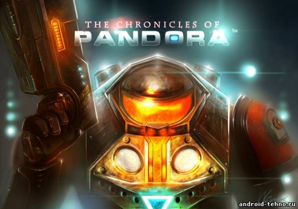 The Chronicles of Pandora для андроид