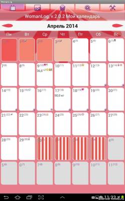 WomanLog Calendar для андроид