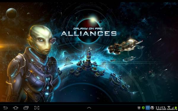 Galaxy on Fire - Alliances для андроид