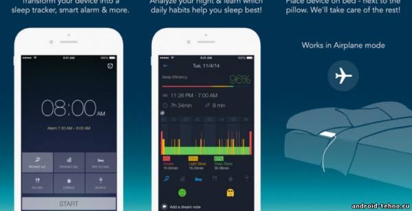 Sleep Better with Runtastic для андроид