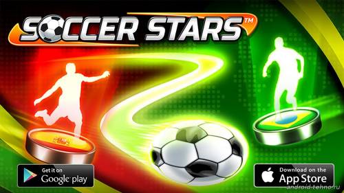 Soccer Stars для андроид