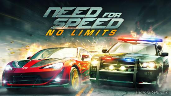 Need for Speed No Limits для андроид