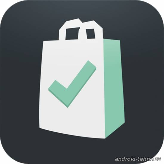Bring! Shopping List для андроид