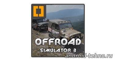 Offroad Track Simulator 4x4 для андроид