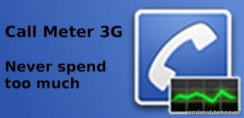 Call Meter 3G для андроид