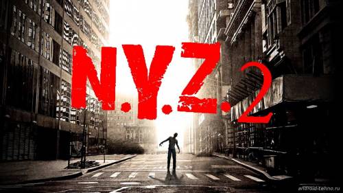 N.Y.Zombies 2 для андроид